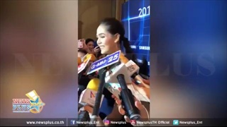 ชมพู่ แจงแบบนี้โดนดราม่าอุ้มลูกแฝดไม่ทะนุถนอม