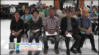 Sakorn News : ลงนามบันทึกข้อตกลงด้านการตลาดเกษตรกร