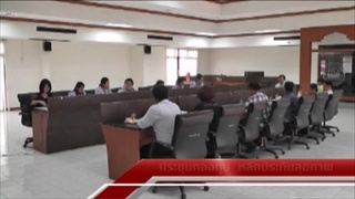 Sakorn News : ประชุมการบริหารกองทุนระบบหลักประกันสุขภาพ