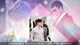 ณเดชน์ ลุคนี้ ดีงามมากจนแฟนคลับจับเทียบดาราเกาหลีคนนี้