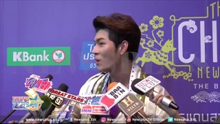 ก็อต อิทธิพัทธ์ เผยความจริง! เหตุไม่ทำซีรี่ส์ เดือนเกี้ยวเดือน ภาค2