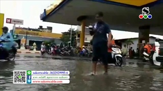Sakorn News : ฝนตกน้ำท่วมผิวการจราจรบนถนนหลายสายในสมุทรปราการ