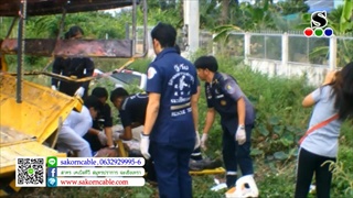 Sakorn News : อุบัติเหตุรถกระบะประสานงานกับรถกระบะของกรมทางหลวง