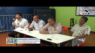 Sakorn News : ประชุมแผนตำบลบางปลา