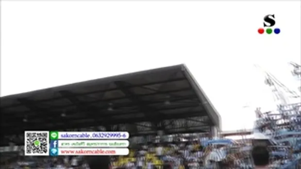 Sakorn News :  แฟนคลับทีมสป.เอฟซี เตรียมจัดฟุตบอลประเพณีฟ้า-ขาว 4 ก.พ.นี้