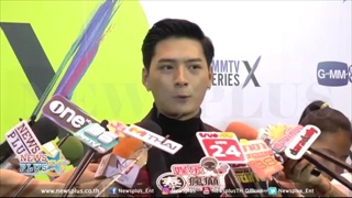 คริส พีรวัส แมนๆ ยอมเป็นคนผิดเองเพราะเรื่องนี้