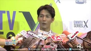 พุฒ พุฒิชัย เผยแล้วฤกษ์ แต่ง จุ๋ย วรัทยา