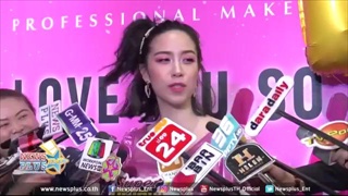 พลอย รับกำลังมีรักใหม่จะใช่ เฟย หรือไม่ต้องฟัง!