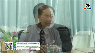 Sakorn News : ผอ.สพป.สป.เขต2 ตรวจเยี่ยมสนามสอบO-NET ม.3