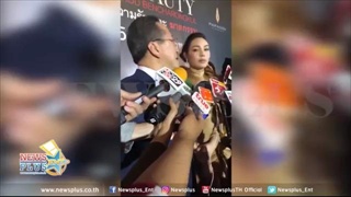 ตั๊ก บงกช เผยรักเจ้าสัว บุญชัย มากเพราะฝ่ายชายรับสิ่งนี้ได้