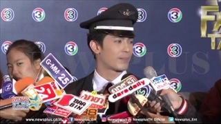สน ยุกต์ ทำสาวไทยอกหัก! เพราะกุ๊กกิ๊กกับสาวประเทศนี้