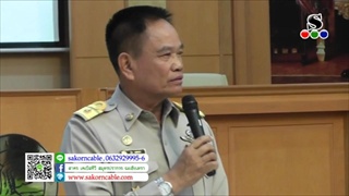 Sakorn News : อบต.แพรกษา ประชาคมท้องถิ่นเพิ่มเติมแผนพัฒนาสี่ปี
