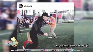ฮั่นโพสต์ขอบคุณแฟนๆอยู่เคียงข้างมาตลอด6ปี !