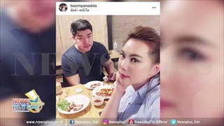 แม่บุ๋มเอาอยู่!! เมื่อเอกจะแอบหนีไปบวชตลอดชีวิต
