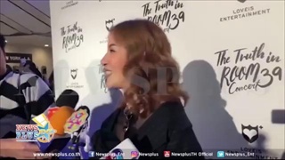 มน room39 รับแล้วแต่ง ติน ฟ้าแลบเพราะเหตุนี้