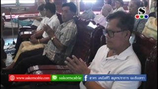 Sakorn News : เทศน์ปุจฉาวิสัชนา 2 ธรรมาสน์