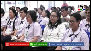 Sakorn News : อบต.บางพลีใหญ่  ส่งเสริมการจัดการศึกษาตลอดชีวิตสำหรับผู้สูงอายุ