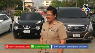 Sakorn News : ปล่อยแถวขุดลอกท่อก่อนเข้าฤดูฝน