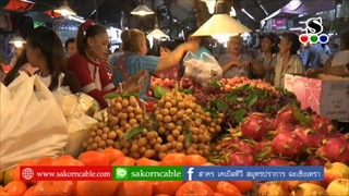 Sakorn News : พาณิชย์ตรวจติดตามภาวะราคาสินค้าช่วงเทศกาลตรุษจีน