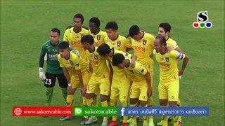 Sakorn News : ผลฟุตบอลไทยลีก4 นัด1 สป.เอฟซี