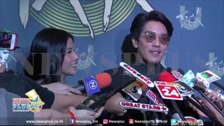 ดีเจแมน ไม่หวั่นเรื่องค่าสินสอดเพราะเหตุนี้