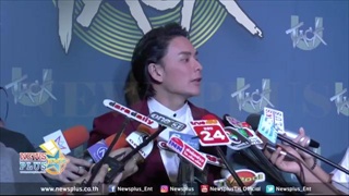ฟัง! แทค ภรัณยู หลังหญิงแย้ ประกาศถ้าอายุ40ปีไม่มีแฟนจะอยู่ด้วย
