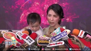 แพท น้ำตาแตกรับล่าสุดหมอดูทักเรื่องครอบครัวจะเป็นแบบนี้