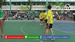 Sakorn News : พิธีมอบถ้วยรางวัล แฮนด์บอลสตรี สป.คัพ ครั้งที่9