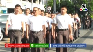 Sakorn News : จิตอาสาเก็บขยะ ทำความสะอาดสถานที่ราชการ