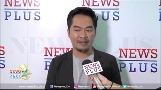 เอกสุระเชษฐ์ ไร้สังกัดบอกขอเป็นอิสระเพราะเหตุผลนี้!