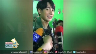 เป๊กผลิต ยันไม่เคยลืมตัวแจงแบบนี้โดนโยงเอี่ยว อินบูโดกัน โพสต์ด่าศิลปิน