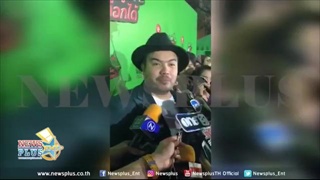 โอ๊ตปราโมทย์ แจงแบบนี้หลังโอตะไม่พอใจพูดไม่เพราะกับ BNK48