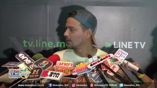 เรย์ แมคโดนัลด์รับแล้วแต่งแฟนสาวฟ้าแล่บเพราะเหตุนี้!