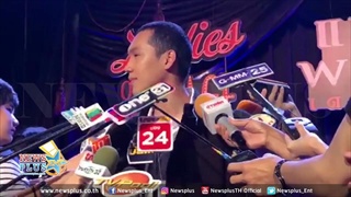 ต่อไม่ต่อ! แกงส้ม ขอทำแบบนี้หมดสัญญาค่ายเอ็กแซ็กท์!