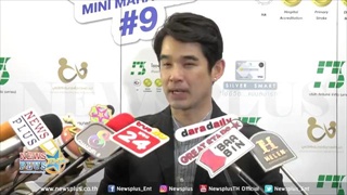 ลิฟท์ สุพจน์ ลั่น! ยังไม่อยากให้ลูกเข้าวงการเพราะเหตุผลนี้