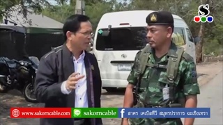 Sakorn News : ตรวจเข้มจุดสกัดรถผิดกฎหมายที่สร้างความเดือดร้อนให้สังคม  ห้สังคม