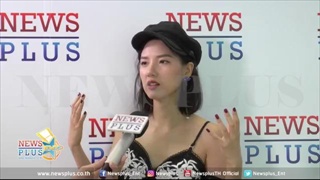 ดาต้าดรัลชรัส โอดต้องเบรคงานแสดงเพราะเจอแบบนี้!