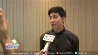 ม่อนธนัชชัย รับคิวงานแน่นเรียนก็หนักจึงต้องทำแบบนี้เพื่ออนาคต