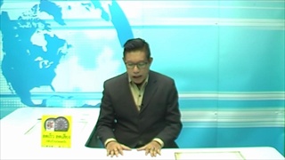 Sakorn News : การแข่งขัน “แรลลี่นักข่าวเพื่อการกุศล”