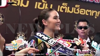 เจนี่ ถึงกับปิดปากเงียบ เมื่อเจอสื่อถามถึงเรื่องนี้