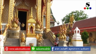 Sakorn News : ปฏิบัติธรรม วันมาฆบูชา วัดบางพลีใหญ่กลาง