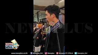 พีช พชร อวยแฟน! บอก แพทริเซีย กู๊ด คือแรงบันดาลใจเรื่องนี้