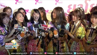 BNK48 ฮอตเวอร์! เตรียมปล่อยซิงเกิ้ลใหม่แล้ว