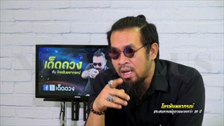 ราศีไหนชีวิตมืดมนมานานถึงคราวที่เจอแสงสว่าง ทางรวยแล้ว !