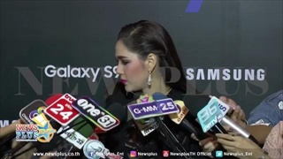 ชมพู่ อารยา แจงไม่ไปร่วมงานช่อง3 ครบรอบ48ปี เพราะเหตุนี้