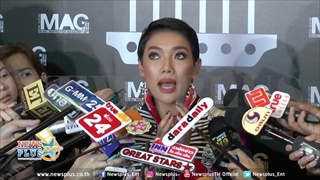 ดา เอ็นโดรฟิน ป่วยหนักจนต้องนอน รพ.เพราะโรคนี้