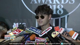 ทอย ธันวา งานเข้า! ถูกคนมองเป็นสแตนดี้แข็งทื่อ