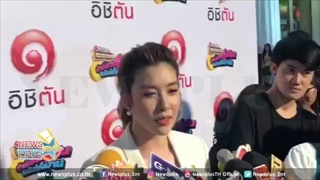 เชียร์ จะว่ายังไง หลังมีข่าวควง กึ้ง บินทำบุญฮ่องกง