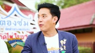 ตลาดเด็ดประเทศไทย | EP.19 | จ.สุพรรณบุรี | 12 มี.ค. 61