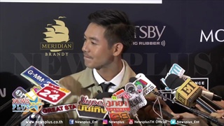 ฟัง! เวียร์ ศุกลวัฒน์ ตอบหลังถูกคนมอง หึงข้ามช่อง เบลล่า สวีท โป๊ป